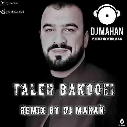 سید طالع باکویی سمت کربلا